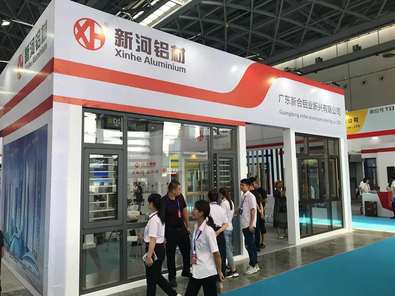 企业资讯_广东新合铝业新兴有限公司